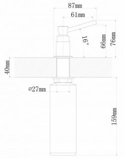Дозатор для кухонной мойки Florentina Каскад шампань